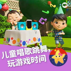 小乔裸体被❌叫爽
