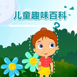 小乔裸体被❌叫爽
