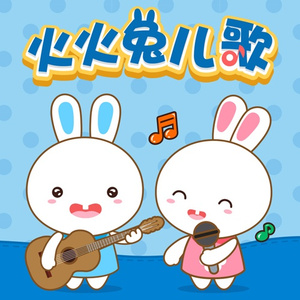 小乔裸体被❌叫爽
