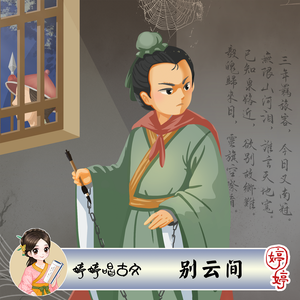 小乔裸体被❌叫爽
