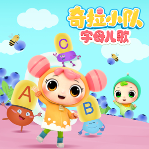 小乔裸体被❌叫爽
