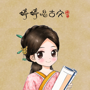 小乔裸体被❌叫爽
