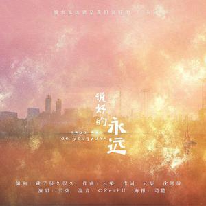 小乔裸体被❌叫爽
