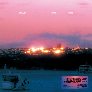 小乔裸体被❌叫爽
