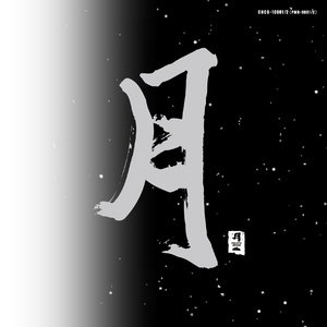 小乔裸体被❌叫爽
