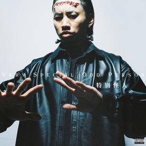 小乔裸体被❌叫爽
