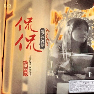 小乔裸体被❌叫爽
