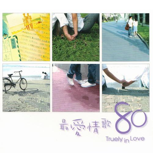 小乔裸体被❌叫爽
