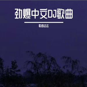 小乔裸体被❌叫爽
