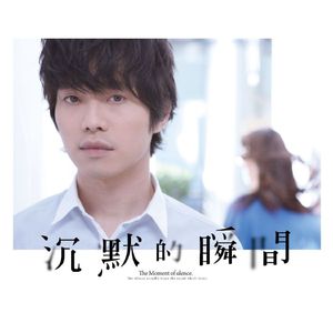 小乔裸体被❌叫爽
