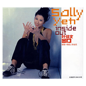 小乔裸体被❌叫爽
