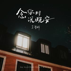 小乔裸体被❌叫爽
