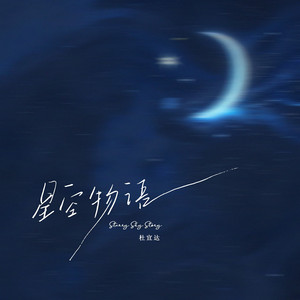 小乔裸体被❌叫爽
